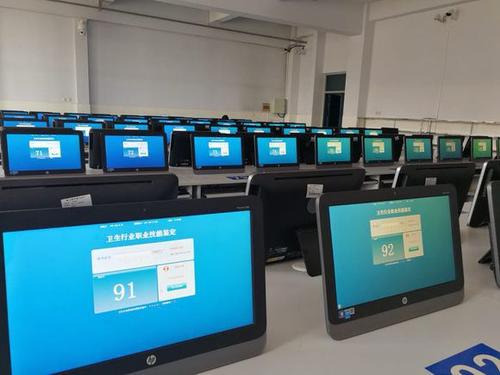 山東省<a href='http://www.91818com.com' target='_blank'><u>健康管理師</u></a>