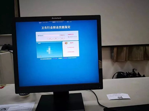 湖南健康管理師培訓(xùn)