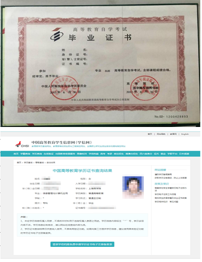 消防設(shè)施檢測維修保養(yǎng)考試報名2