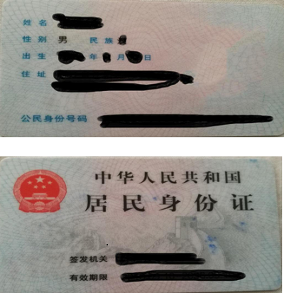 關于2022年第二批次消防設施操作員職業技能鑒定的公告1