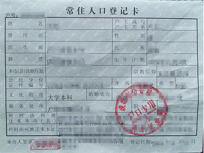 2022年四川省第二批次消防設施操作員考試報名時間安排新考生計劃鑒定2660人,均為中級監控操作方向2